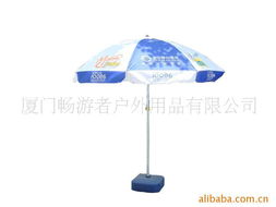 廈門(mén)暢游者戶外用品公司 您的專業(yè)戶外裝備伙伴