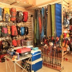探索江門(mén)戶外天地 熱門(mén)戶外旅游用品與裝備專賣(mài)店指南